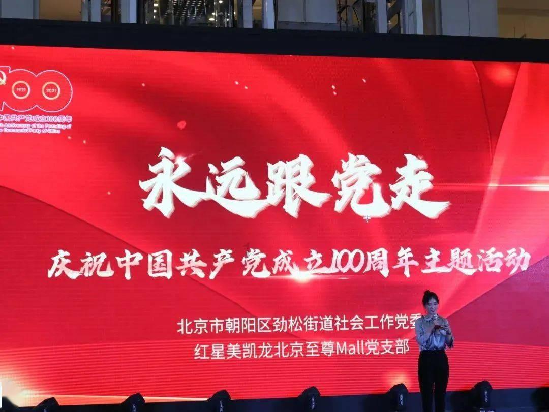 燃烧吧大脑装瓶子游戏