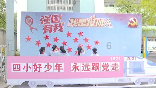超数码宝贝3.0