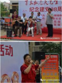 有什么好听的音乐拜托各位了 3Q游戏画面